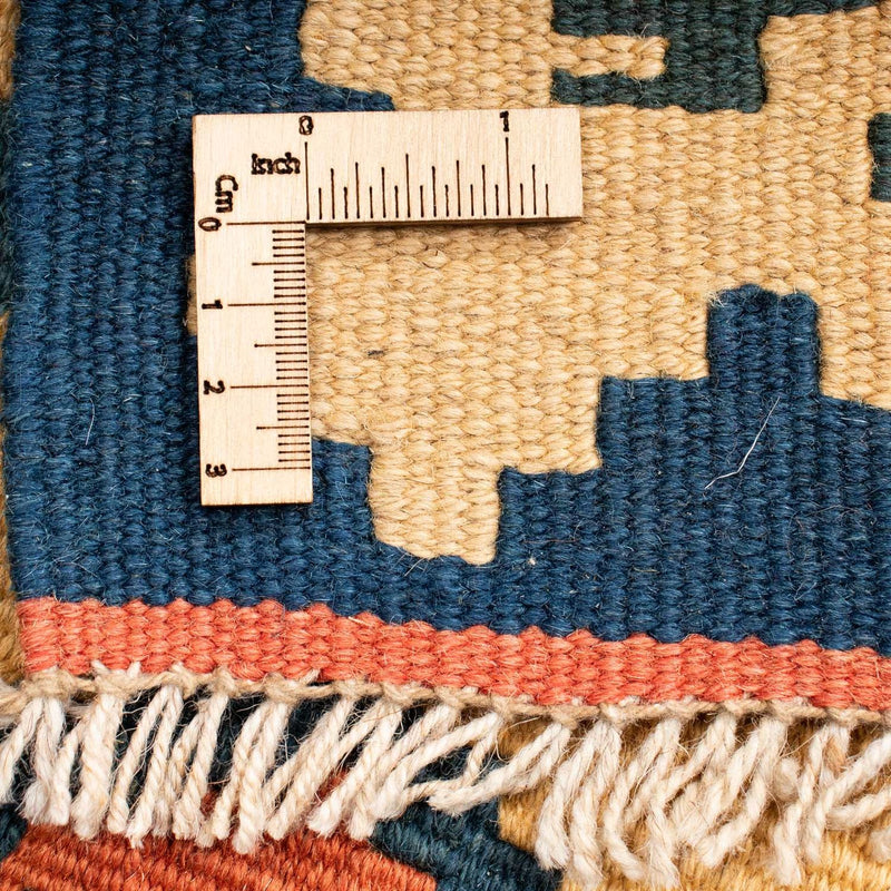 Kelim Fars Teppich 130x176cm - mehrfarbig