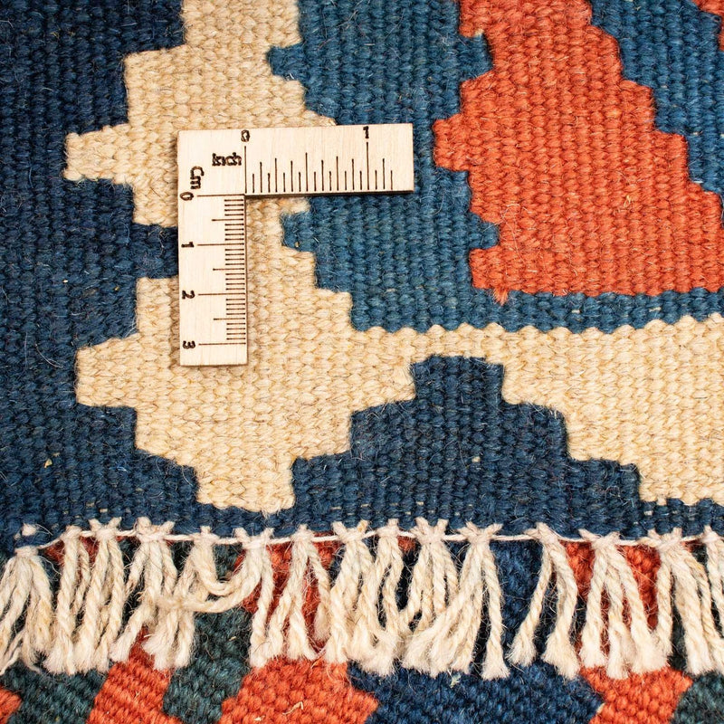 Kelim Fars Teppich 194x208cm - mehrfarbig