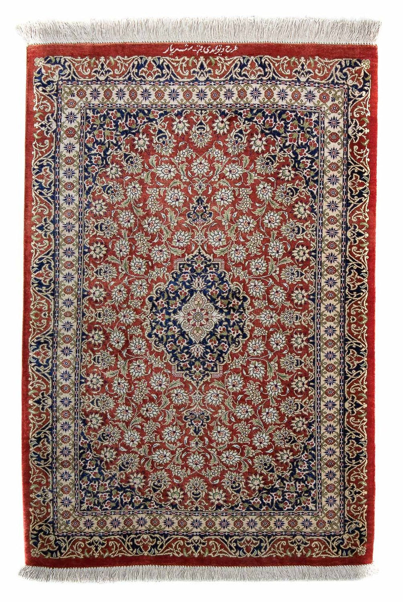 Ghom Teppich 60x86cm - Perserteppich - rost