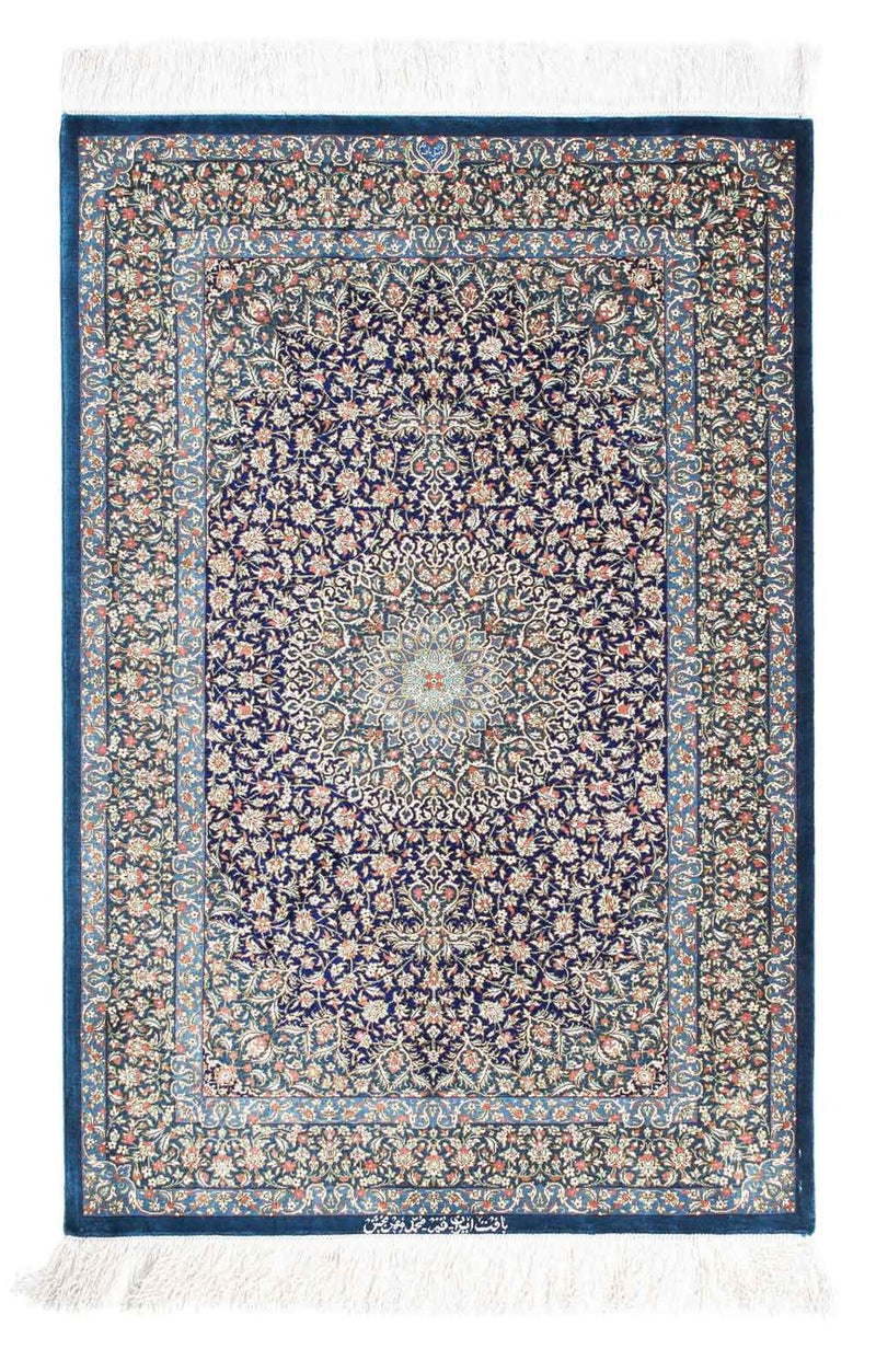 Ghom Teppich 78x121cm - Perserteppich - dunkelblau