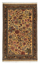 Ghom Teppich 68x113cm - Perserteppich - senfgelb