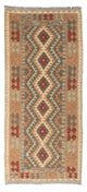 Kelim Teppich - Oriental 83 x 192 cm - hellbraun