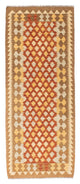 Kelim Teppich - Oriental 74 x 191 cm - hellbraun