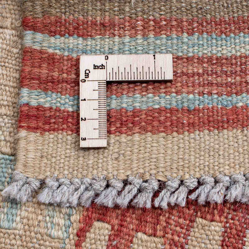 Kelim Fars Teppich 152x196cm - mehrfarbig