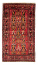 Belutsch Teppich 102x180cm - Orientteppich - rot