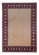 Täbriz Teppich 239x346cm - Perserteppich - beige