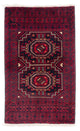 Belutsch Teppich 84x146cm - Orientteppich - dunkelrot