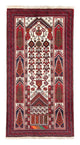 Belutsch Teppich 100 x 187 cm - beige