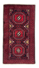 Belutsch Teppich 95 x 175 cm - dunkelrot