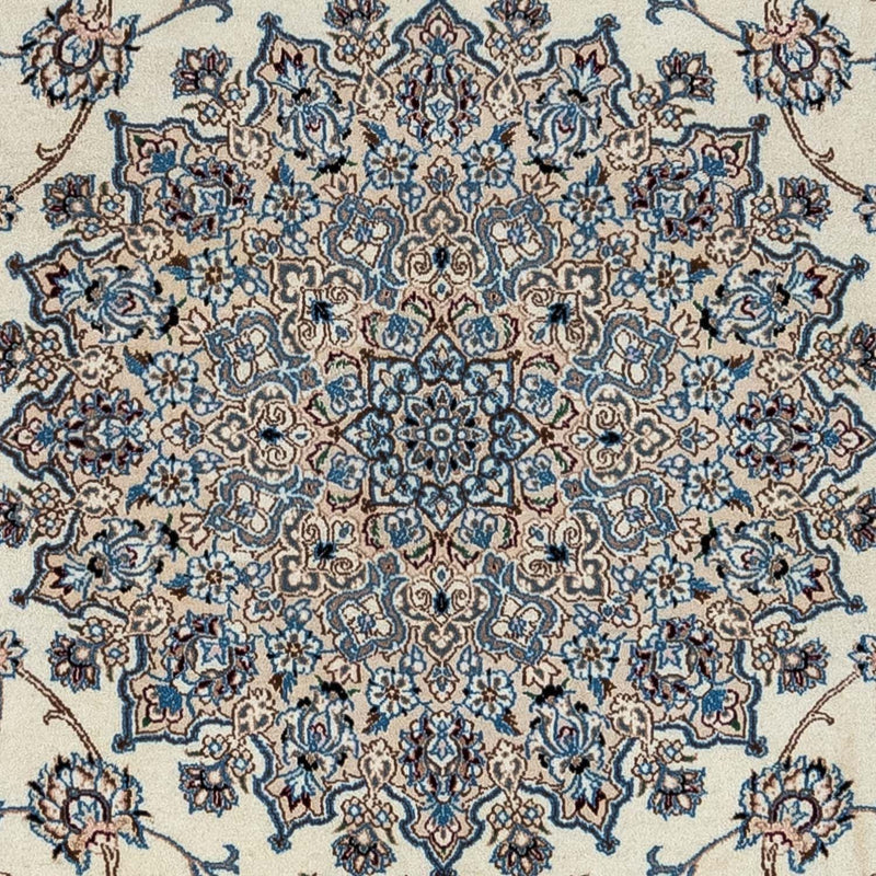 Perserteppich - Nain - Royal 250 x 350 cm - beige