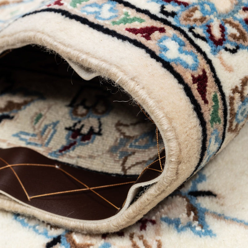Perserteppich - Nain - Royal 250 x 350 cm - beige