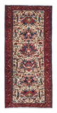 Qaraja Teppich 67x150cm - Perserteppich - beige