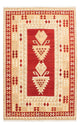 Kelim Fars Teppich 173x256cm - beige