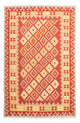 Kelim Fars Teppich 168x250cm - mehrfarbig