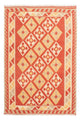 Kelim Fars Teppich 158x235cm - mehrfarbig