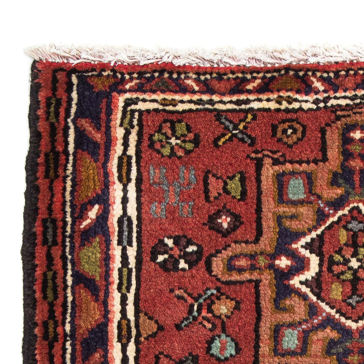 Qaraja Teppich 70x98cm - Perserteppich - dunkelrot