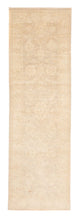 Farahan Teppich 79x243cm - Perserteppich - beige