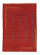 Gabbeh Persisch Teppich 118x171cm - Perserteppich Wollteppich - rot