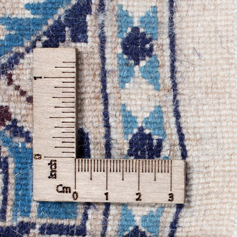 Nain Teppich 199x291cm - Perserteppich - beige