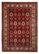 Kazak Teppich 211x289cm - Orientteppich - dunkelrot