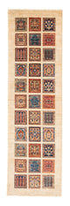 Ziegler Teppich 76x252cm - Orientteppich - beige