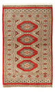 Buchara Teppich 78x133cm - Orientteppich - rot