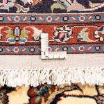 Kaschmar Teppich 200x300cm - Perserteppich - beige