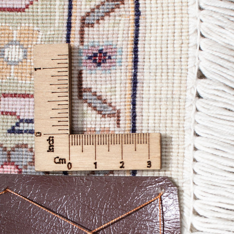 Täbriz - 50 Raj Teppich 207x303cm - Perserteppich - beige