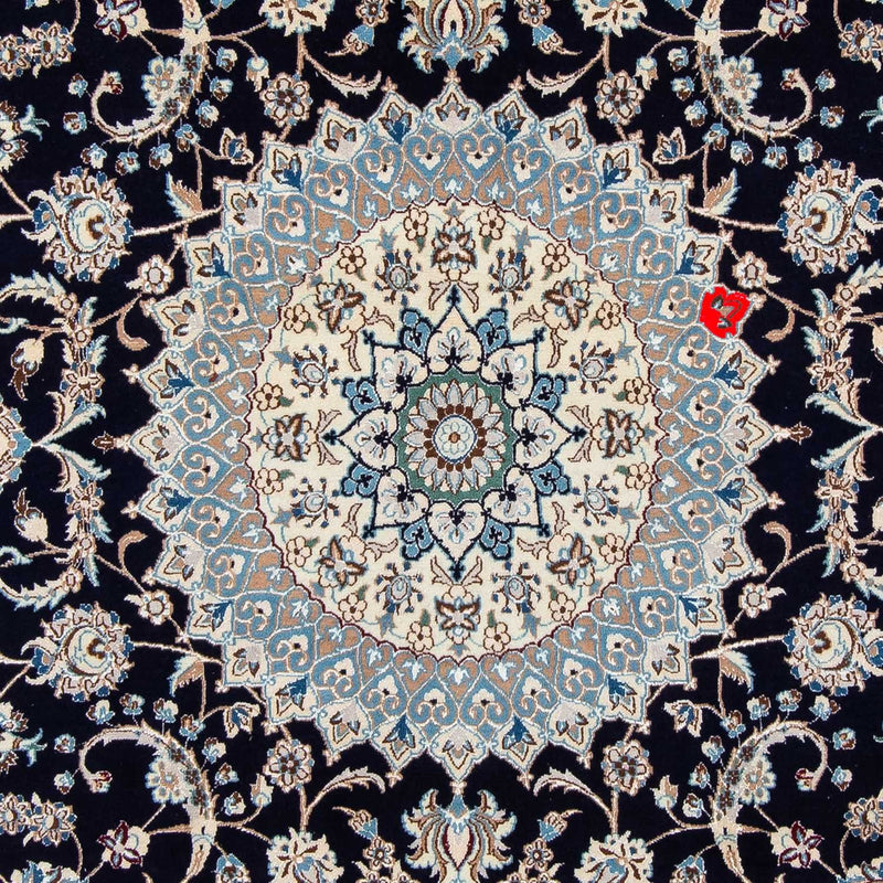 Perserteppich - Nain - Royal 202 x 300 cm - schwarz