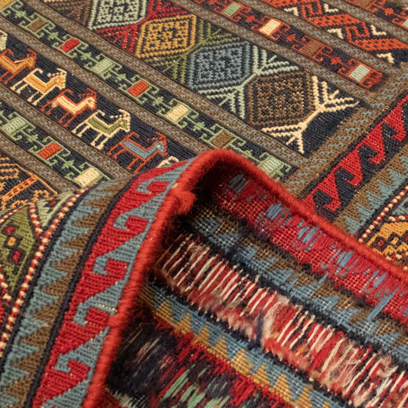 Afshar Sirjan Teppich 195x297cm - Perserteppich - mehrfarbig