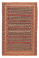 Afshar Sirjan Teppich 192x291cm - Perserteppich - mehrfarbig