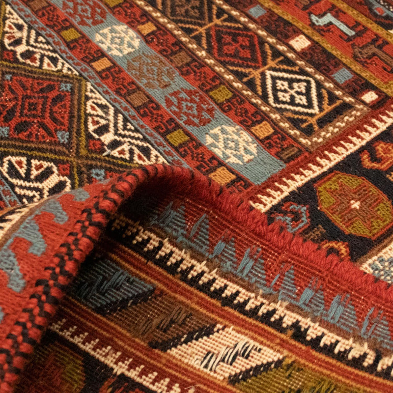 Afshar Sirjan Teppich 197x293cm - Perserteppich - mehrfarbig