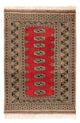Pakistan Teppich 82x124cm - Orientteppich - rot